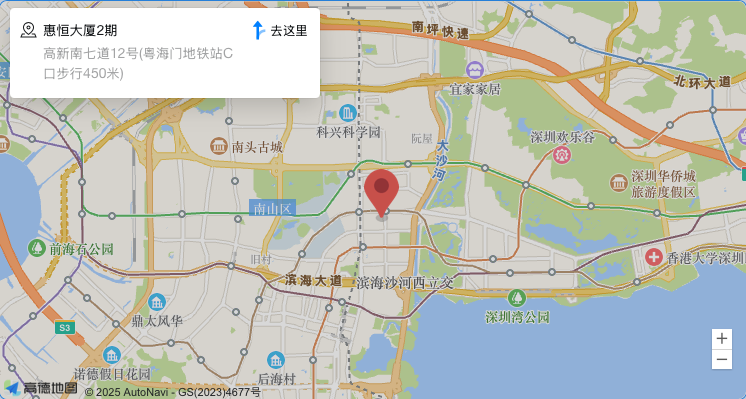 公司地址地图
